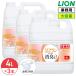  лев so franc premium дезодорация aroma мыло. аромат 4L × 3 шт кейс гибкий .so franc premium дезодорация большая вместимость для бизнеса заполняющий кок имеется примечание .. имеется 