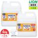  лев NANOX one стандартный 4kg × 2 шт. комплект na knock s one одежда для средство для стирки .... для большая вместимость для бизнеса кок имеется примечание .. имеется 