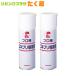  для бизнеса золотой птица KINCHO профессиональный таракан репеллент 420ml × 2 шт 