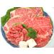 贅沢和牛ロース お楽しみ福袋セット(和牛 焼肉 セット 鍋)