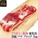 �����̎O���� ������ ���� �؃o���u���b�N 1kg �o�� �؃o���� ��� �p�� �؂̊p�� �T���M���v�T��