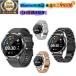  smart watch made in Japan sensor body temperature measurement arrival notification pedometer 24 hour health control men's lady's gift recommendation 