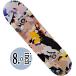 PLUG SKATEBOARD | Complete | JAPANESE TEXTILE CAMO (complete deck)