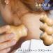  уход ролик [koora] Natural Stone Care Roller Stone ролик натуральный камень 