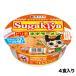 sgakiya официальный пробный 4 еда cup Sugakiyapili. лук-батун ramen 1 коробка 4 еда входить . данный земля ramen ....sgakiya.... предотвращение бедствий аварийный запас . покупка 