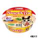 sgakiya официальный ramen 80 годовщина пробный 4 еда cup SUGAKIYA26 1 коробка 4 еда входить . данный земля ramen ....sgakiya..... покупка 