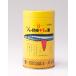 a...~12 hour free shipping [ designation no. 2 kind pharmaceutical preparation ] powerful . eyes eel kimo. oil 1100 lamp 