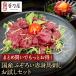  День отца подарок подарок басаси конина Kumamoto прямая поставка 210g местного производства .... постное филе басаси пробный комплект легкий вид лошадь ... лошадь . мясо . басаси .. магазин подарок праздник 