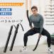 �o�g�����[�v�y2025�V�o��z�g�ь^�R�[�h���X�o�g�����[�v ����p �؃g���O�b�Y ���[�v���X�o�g�����[�v ���� ������ �L�_�f�^���g���[�j���O �|�[�^�u�����[�N