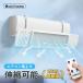 �G�A�R�� ���悯�J�o�[ �����R���� 60cm�`95cm �L�k �G�A�R�� ���悯 �t�@�� ������ �����悯�J�o�[ �G�A�R���������J�o�[ �������h�~  �p�x���� ���I�h�~ �ȃG