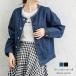  no color Denim jacket lady's G Jean light outer feather woven [lgww-at4899][ immediate payment :1 business day ] home included 