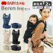 Baby&Me baby and mi- бедра сиденье багажник слинг-переноска ... шнурок кенгуру .- Len First 3way новорожденный 20kg до BM-10-01