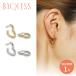 �o�b�N���X Baqless �s�A�X ���f�B�[�X �����A�����M�[ �����ςȂ� �V���o�[925 EMBRACE CORE GOLD �S�[���h �V���o�[