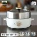 �u���[�m BRUNO �d�C�� �O������ ��l�p ��l�p ���x���� ���^ 1��4�� �R���p�N�g BOE115