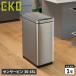 �C�[�P�[�I�[ EKO �S�~�� �_�X�g�{�b�N�X 30L 45L �ӂ��t�� ���� ���� �L�b�`�� �S�~�܂������Ȃ� USB�[�d X-WING SENSOR BIN 30L 45L EK9387RMMT