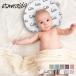 esmelarudaEsmeraldA baby pillow pillow baby pillow insert type doughnuts ... circle wash possibility 