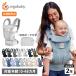 Ergobaby �G���S�x�r�[ �I���j �u���[�Y �������Ђ� �x�r�[�E�F�A�����O �V���� 4WAY �|�[�`�t�� OMNI BREEZE