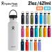 Hydro Flask �n�C�h���t���X�N 21oz �n�C�h���[�V���� �X�^���_�[�h�}�E�X 621ml �X�e�����X�{�g�� �}�O�{�g�� ���� 5089014