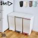 �A�C���f�B�[ ImD �S�~�� �N�[�h �_�X�g�{�b�N�X 30L �X���� �L���X�^�[�t ���{�� KCUD KUD30