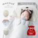 mokmofmocmofs Lee булавка g сумка спальный мешок ползунки одеяло холодный ....... baby Kids младенец лето новорожденный 622-564173K