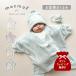 ���N���t mocmof �� ������� �X���[�p�[ ���邨����� �˂�˃T�|�[�g2way�����l������� �x�r�[ �L�b�Y �H�~ �Ԃ���� �V���� 622-678087