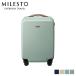 MILESTO ߥ쥹 ꡼ ȥ ϡ ӥ󥵥 37L  ǥ HARD CARRY CABIN SIZE MLS557 