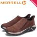MERRELL  åݥ ǥ 󥰥 å 2.0 JUNGLE MOC 2.0 ֥饦 W90626 J90626