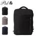 pi- I ti-P.i.d рюкзак сумка рюкзак no-ve мужской женский 14L большая вместимость ходить на работу легкий водоотталкивающий A4 NOVE PAN201