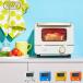 tofi-Toffy тостер печь тостер Mini 1 листов жарение настольный маленький размер OVEN tray имеется TOASTER MINI K-HTS1