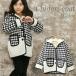 女の子 千鳥柄コート アウター 千鳥格子コート フード付き 上着 秋 冬 ダッフルコート キッズ 子供用 韓国子供服 90cm 100cm 110cm 120cm 130cm