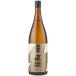  японкое рисовое вино (sake) подлинный ... Gold 1800ml Nagano префектура . склон . структура .. один . бутылка земля sake еда средний sake 