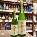  большой снег .. место прямой .. специальный дзюнмаи сакэ нет .. сырой . sake 720ml Nagano префектура большой снег . sake структура ограничение сырой sake необходимо рефрижератор японкое рисовое вино (sake) . покупка 