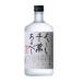���C�R �X�L���� 720ml hakkaisan