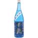  неподвижный лето дзюнмаи сакэ большой сакэ гиндзё сырой sake 1800ml сырой sake лето sake ограничение японкое рисовое вино (sake) Chiba префектура кастрюля магазин . покупка 5/15 продажа 
