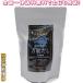 �R�X�g�R �v�������X ���\�����i8g�~35�܁j�����p�b�N �S���ꗥ�������� COSTCO
