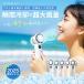 ��p�n���f�B�t�@�� PROMAX 2025 ��p�v���[�g 100�i�K ��� �莝�� ��@ �����^�� �R���p�N�g ������� �G�� ����