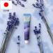  крем для рук Hokkaido лаванда Mini 20g.. аромат увлажнитель сухой .. добрый сделано в Японии .... маленький подарок . работа 500 иен .. модный смешанные товары lal filo