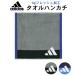  Adidas полотенце носовой платок двойной re year бренд adidas... часть сувенир День матери подарок 2026 модный смешанные товары lal filo