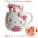  Kitty Chan сладости клубника шоко White Day сладости ребенок кошка кружка сладости товары подарок модный смешанные товары lal filo День матери 2026