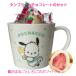 po chaco клубника шоко White Day сладости ребенок конфеты & точка кружка товары подарок модный смешанные товары lal filo. покупка 