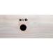 ���Y�O�@��15mm ��105mm ����910mm �@�v���[�i�[�d�グ �ߗL�� 10���� DIY �؍� �ޗ� �Ђ̂� ���h�� �֘A�摜4