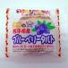 . egg wheat un- use . rice de Iwate prefecture production blueberry tart Nitto the best 1 piece (25g)