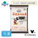 . яйцо пшеница не использование Mickey Mouse талон min рефрижератор lai шарф снуд ru udon 160g×2 пакет 