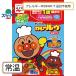 . egg wheat un- use Anpanman curry ruu68g... curry ruu Roo 