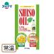 < дикий кунжут масло >.. масло soft Capsule 120 шарик входить s привод ma лекарства фирменный магазин 