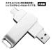 ��e�� �O�t�� �t���b�V���������[ �O�������� USB3.1 ��]�� �e�ʕs������ type-c 2TB �X�}�z�p �o�b�N�A�b�v �f�[�^�]�� �e�ʊg��