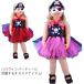 chu-ru One-piece костюмированная игра маскарадный костюм chu-ru One-piece . женщина детский детская одежда 2 позиций комплект Halloween baby костюм Kids .. tops 