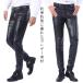  кожаный салон ntsu кожа хлеб Rider's брюки обтягивающий кожа брюки PU кожаный салон ntsu мотоцикл искусственная кожа мужской кожаный салон ntsu блокировка брюки мужской 