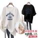  кормление одежда короткий рукав .. одежда t рубашка туника кормление tops кормление футболка внутренний весна лето симпатичный материнство long T длинный футболка кормление одежда kru