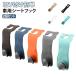 2�Z�b�g �w�b�h���X�g �t�b�N �ԗp�V�[�g�t�b�N �ω׏d20kg �J�[�p�i �V�[�g�t�b�N �� �t�b�N �ԓ����[�t�b�N �㕔���� �t�b�N ����� �t�b